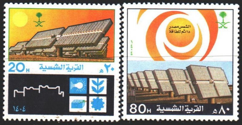 Saudi Arabia. 1984. 784-85. Technology, solar panels, energy. MNH.