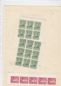 aden mounted mint stamps blocks  ref r8630