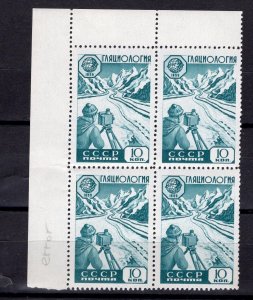 RUSSIA YR 1959,SC 2232,MI 2259,MNH,BL4,GLACIER SURVEY,PLATE ERROR P1(2303)