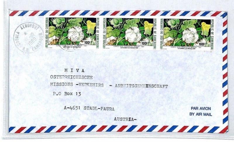 CAMEROON Cover *Douala Airport* CDS Air Mail MIVA Missionary 1989 FLOWERS CM159 