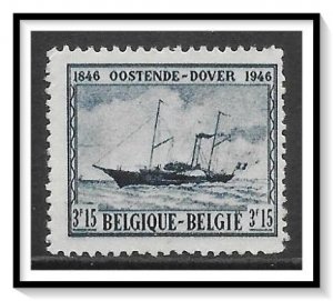 Belgium #370 S.S. Diamant Used