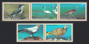 Djibouti Flamingo Vulture Bustard Birds 5v SG#1249-1253