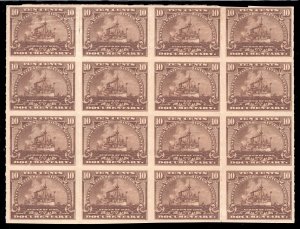 MOMEN: US STAMPS #R168a BLOCK REVENUE MINT OG 8H/8NH LOT #71805