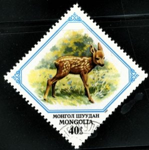 MONGOLIA , #1257 - USED - 1982 - MONGOLIA142