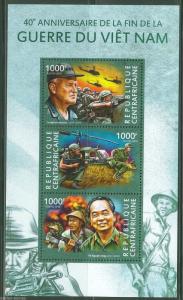 CENTRAL AFRICA 2015  40th ANNIVERSARY OF END OF VIETNAM WAR GENERAL ABRAMS SHEET