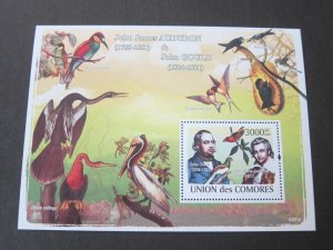 Comoros Islands 2009 Sc 1042 Bird set MNH