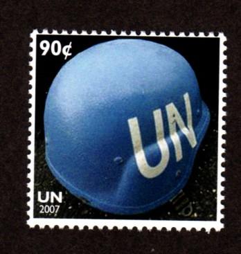  United Nations New York # 940 Mint NH!