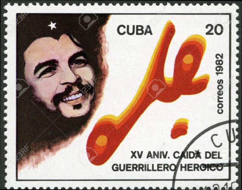 CUBA Sc# 2548  Ernesto CHÉ GUEVARA  che revolutionary guerrilla  1982  used cto