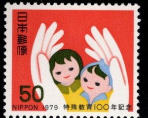 Japan  Scott 1353 MNH** Child protection  stamp  1979