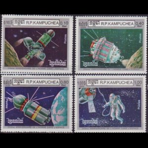 CAMBODIA 1986 - Scott# 670-3 Space Flight 10c-1r NH