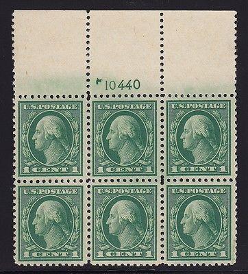 498 XF original gum never hinged top Plateblock with nice...
