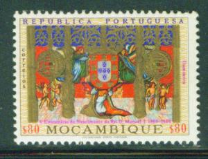 Mozambique Scott 492 MNH**