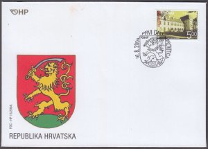 CROATIA Sc # 562 FDC - CITY of VIROVITICA