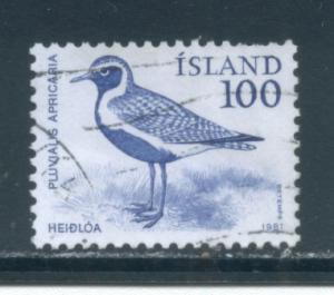  Iceland 544  Used (5)