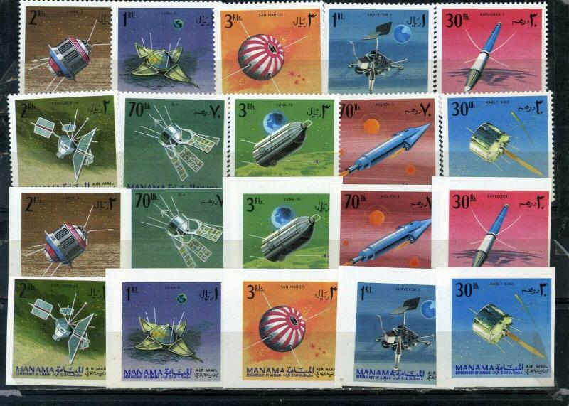 MANAMA 1968 SPACE RESEARCH/SATELLITES 2 SETS OF 10 STAMPS PERF. & IMPERF. MNH 