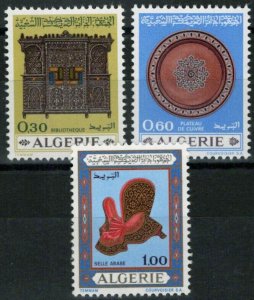 ZAYIX Algeria 421-423 MNH Handicrafts Artifacts Culture 071823S100M