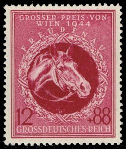 Germany #B285 Horse in Oak Wreath; MNH