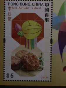 ​CHINA-HONG KONG 2012-SC#1498 HONG KONG FESTIVALCOLORFUL LOVELY -S/S MNH VF