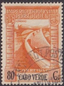 Cape Verde #245 Used