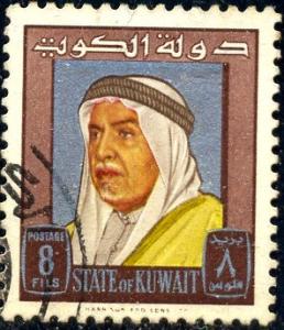 Sheikh Abdullah, Kuwait stamp SC#229 used
