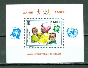 ZAIRE 1979 CHILDREN #927 SOUV.  SHEET  MNH...$14.00