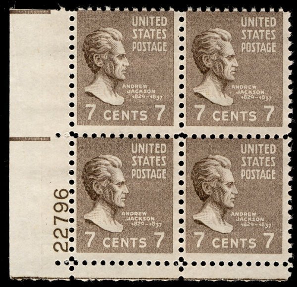 US #812 PLATE BLOCK, VF/XF mint never hinged, 7c Jackson, post office fresh!