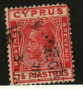 Cyprus #96 used