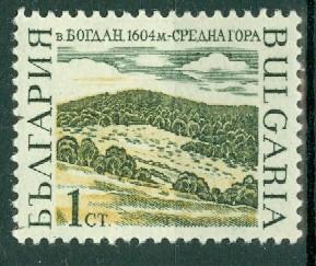 Bulgaria - Scott 1622