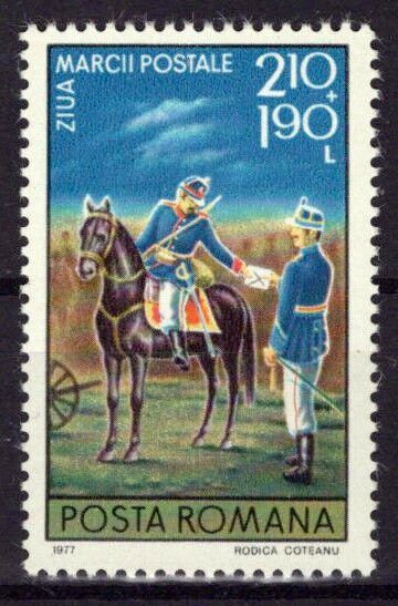 Romania B443 MNH Semi-Postal Horses Military War ZAYIX 0624S0582