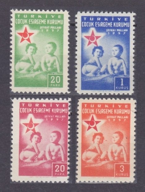 1957 Turkey Z229-232 Children