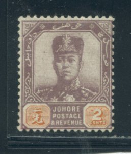 Malaya - Johore 60  MHR cgs