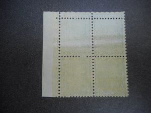 # 826 VFNH Plate Block