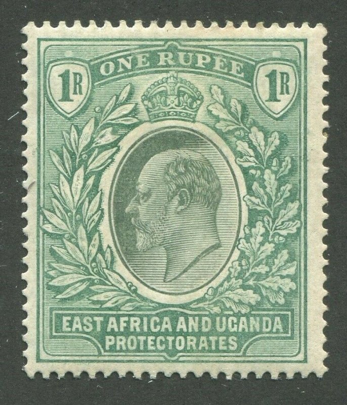 EAST AFRICA & UGANDA PROTECTORATES #25 MINT