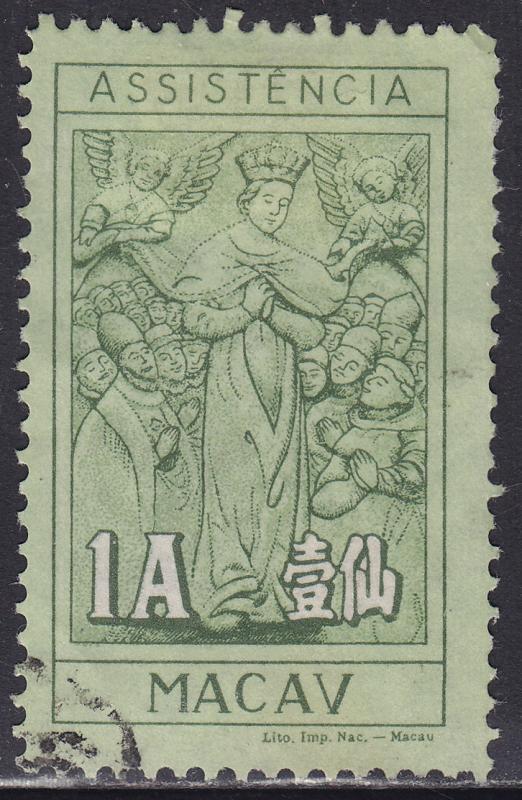 Macao RA16 USED 1961 Postal Tax Stamp