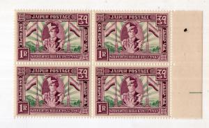  INDIA JAIPUR STATE -1948 - SG NO 80 BLK OF 4 MNH CV 24.00 GBP