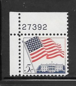 #1208 MNH Plate # Single