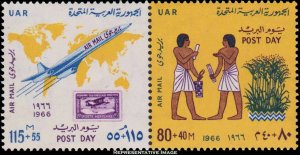 Egypt Scott CB2a Mint never hinged.