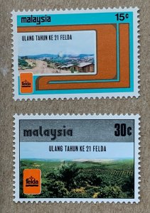 Malaysia 1977 FELDA housing program, MNH. Scott 153-154, CV $1.45. SG 165-166