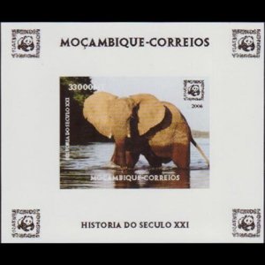 MOZAMBIQUE 2006 - Elephant NH