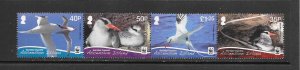 BIRDS - ASCENSION #1038 TROPIC BIRD (ROW 2) MNH