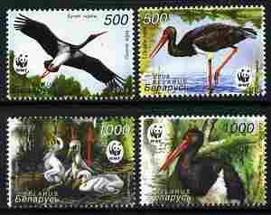 Belarus 2005 WWF - Endangered Species - Black Stork perf ...