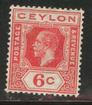 Ceylon Scott 230 MH* KGV  wmk 4 from 1921-33 set