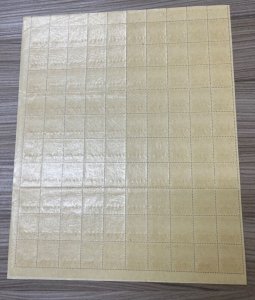 MOMEN: NORTH BORNEO SG #J40 MINT SHEET WITH FULL GUM £2,400 LOT #67227-2*