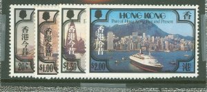 Hong Kong #380-383  Single (Complete Set)