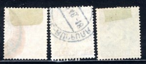 Germany #567-569  Used  F/VF  CV $5.65 ...  2382626