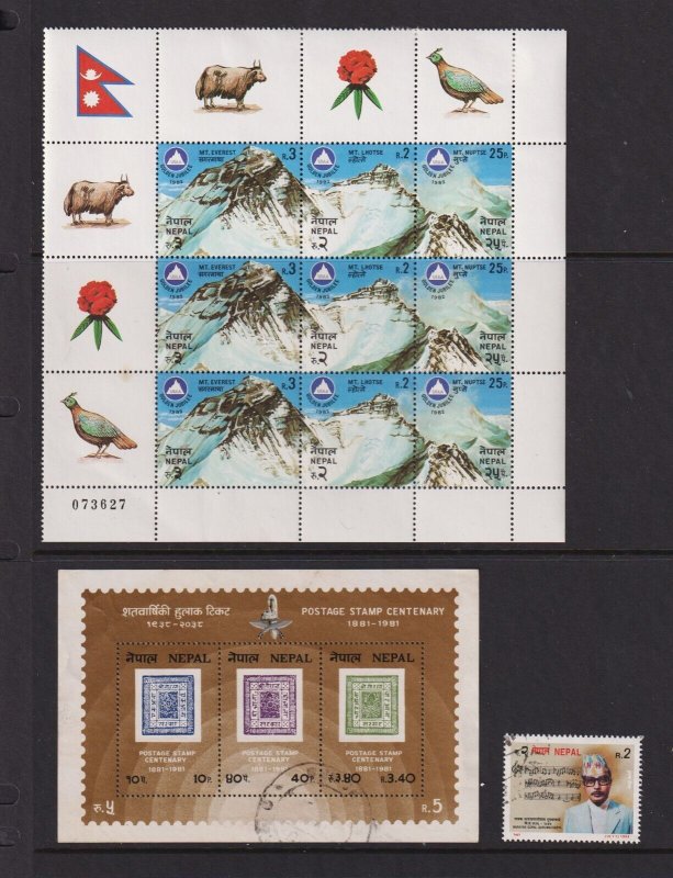 Nepal - 40 stamps - see two scans