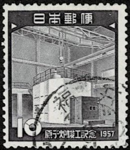 1957 Japan Scott Catalog Number 638 Used