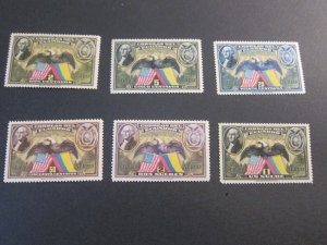 Ecuador 1938 Sc 57-63 set MH