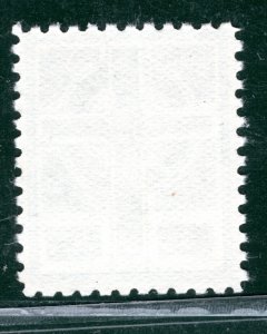 Ireland EIRE Forerunner Stamp SINN FEIN (1907-16) CELTIC CROSS Mint MNG GRBLUE38