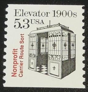1988 5.3c coil Elevator 1900's Scott 2254 Mint NH